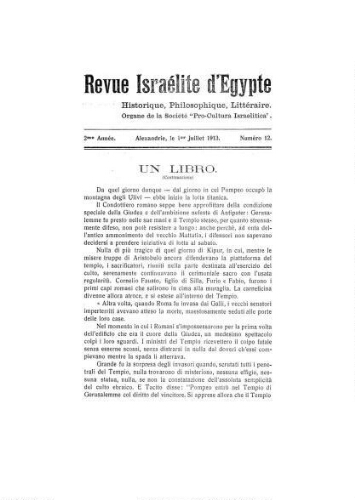 Revue israélite d'Egypte. Vol. 2 n°12 (01 juillet 1913)